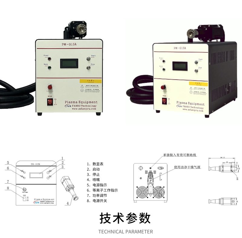 k8凯发(中国)天生赢家·一触即发_公司6962