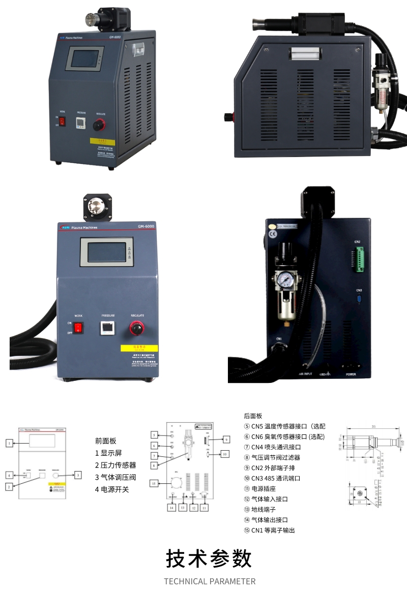 k8凯发(中国)天生赢家·一触即发_活动6312