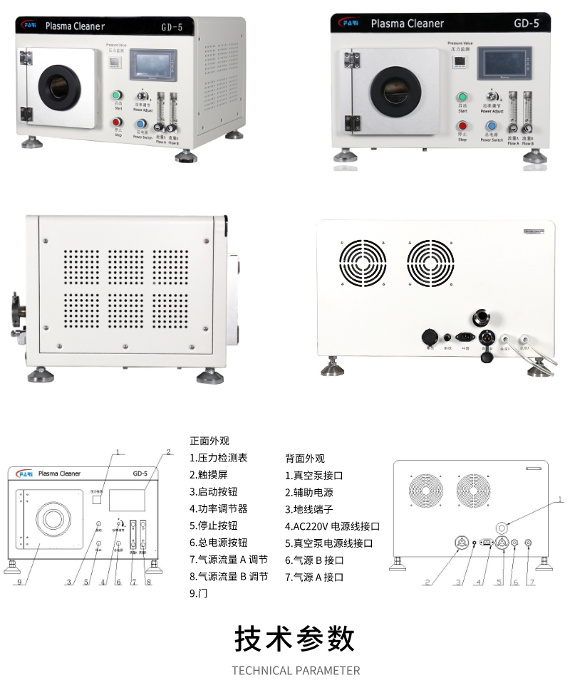 k8凯发(中国)天生赢家·一触即发_image3489