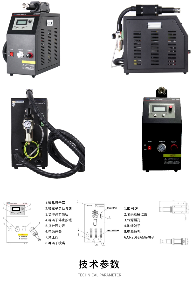 k8凯发(中国)天生赢家·一触即发_项目2872