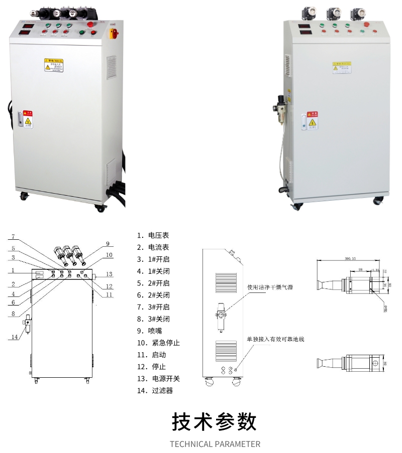 k8凯发(中国)天生赢家·一触即发_首页6475