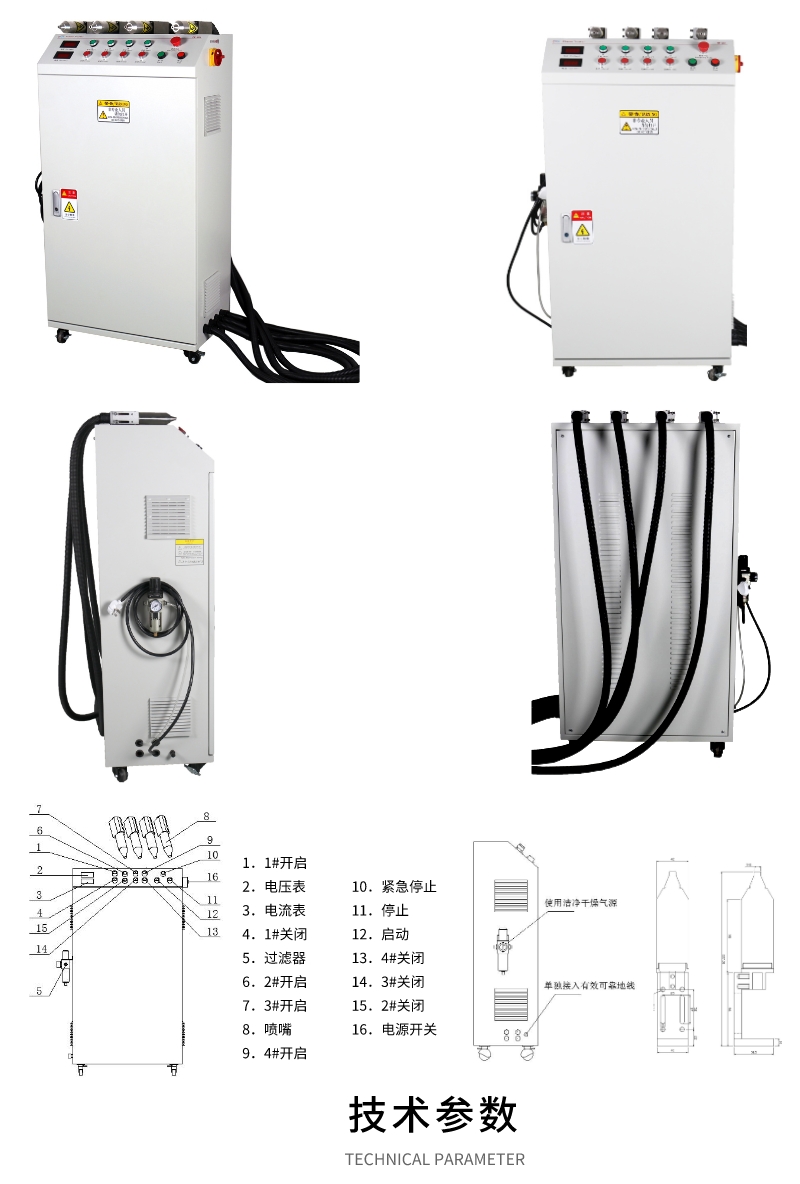 k8凯发(中国)天生赢家·一触即发_产品1644