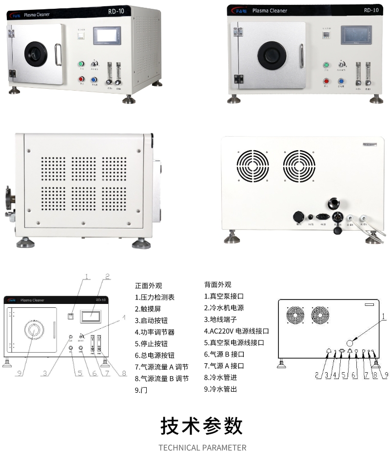 k8凯发(中国)天生赢家·一触即发_公司3149