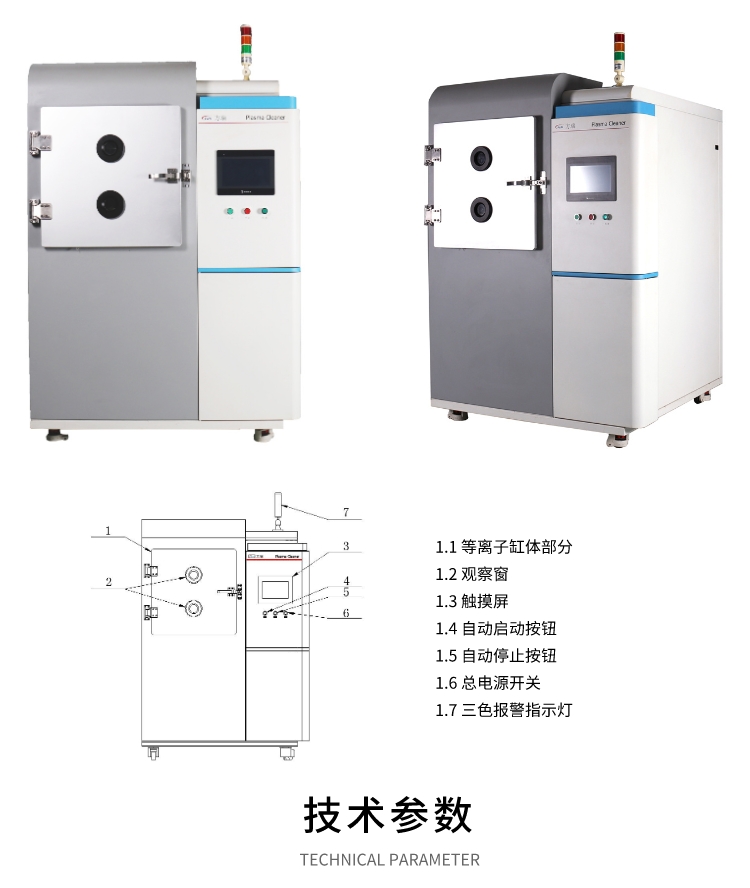 k8凯发(中国)天生赢家·一触即发_产品1097